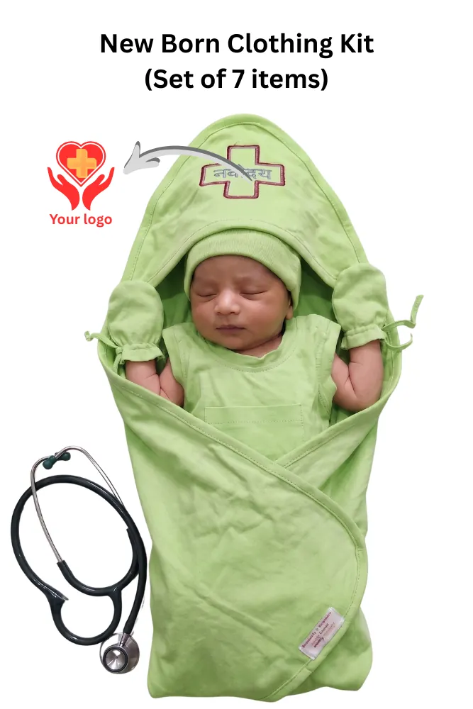 New Born Clothing Kit (Set of 7 items)